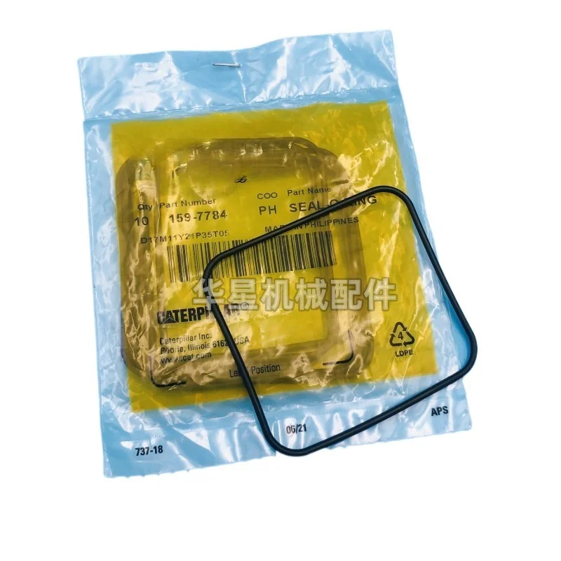 Original For Caterpillar cat 320D/325/326/329/330/336D/D2 oil return sensor oil seal ring accessories