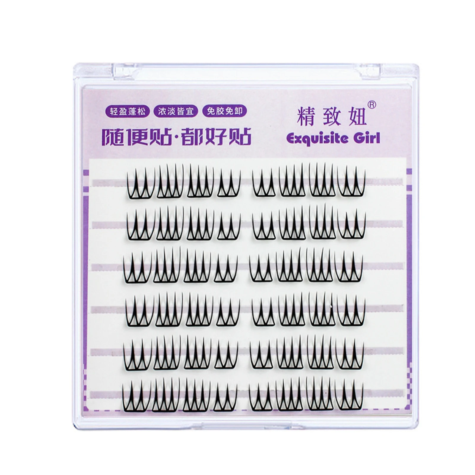 Korean style False Eyelashes U Shape DIY Lash extenstions Lightweight individual Cluster fake eyelash Party Daily Makeup