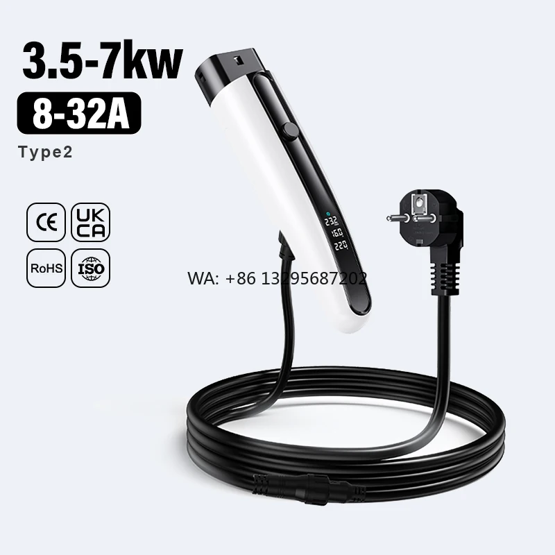 

Портативное зарядное устройство для электромобилей 3,5 кВт, IP54, 16А, 1 фаза, белое, для дома и офиса