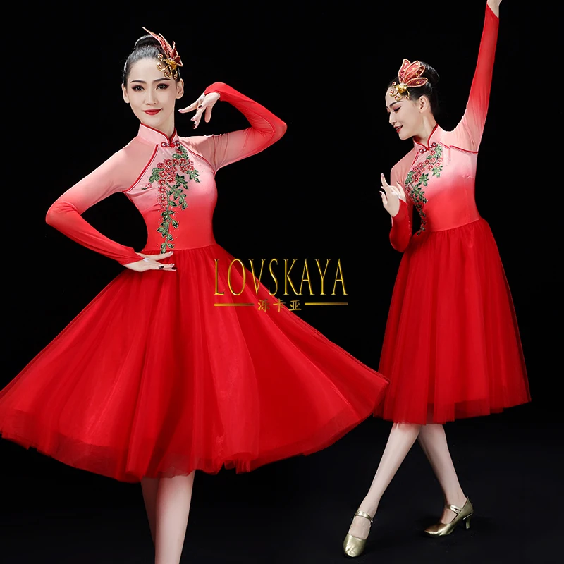 

Chinese Style Classical Chorus Performance Costume Middle Long Skirt Accompanying Opening Dance Modern Square Dance