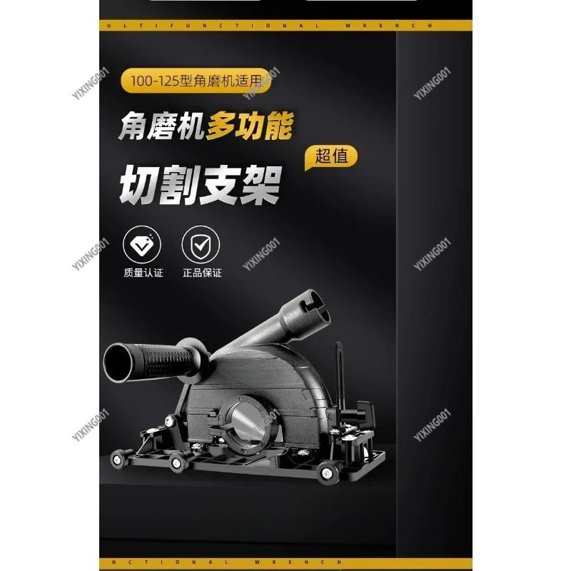 Electric Tile Gap Cleaning Tool Grout Remover Angle Grinder Slotting Machine Seam Cleaning Accessory for Home Improvement