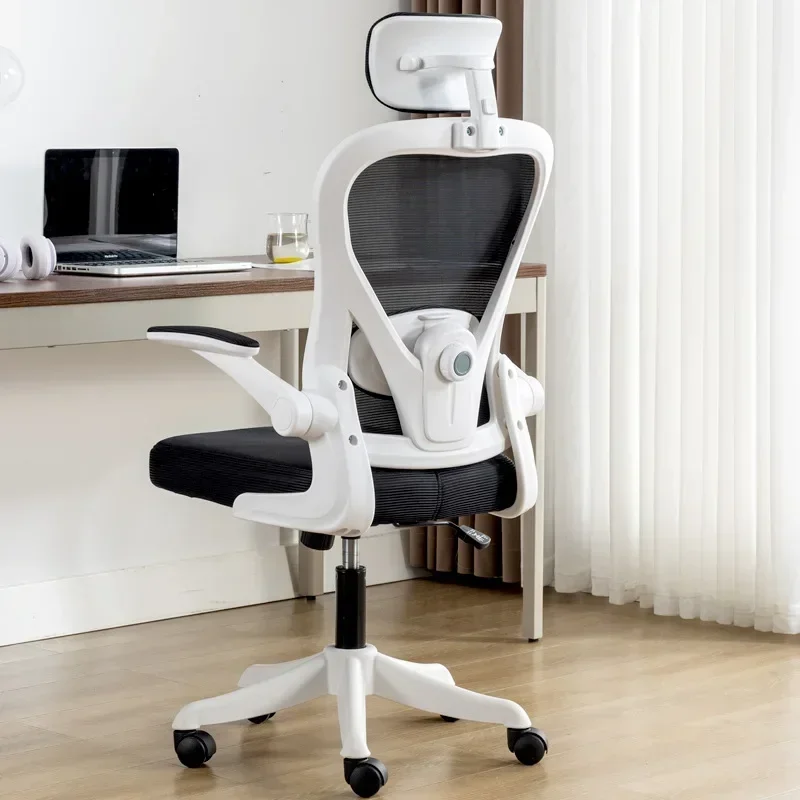 Firm Durable Office Chair Latex Computer Chair Ergonomic Comfortable Backrest Dormitory Lift Swivel Chair Student Chair