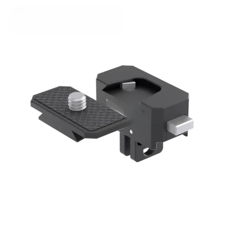 

Car quick release bracket, suitable for X series