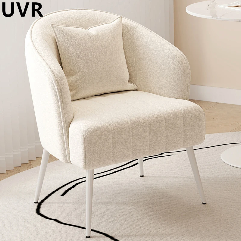 

UVR Balcony Cream Wind Leisure Backrest Chair Lamb's Wool Sedentary Comfortable Soft Creative Design Single Sofa Seat Chair