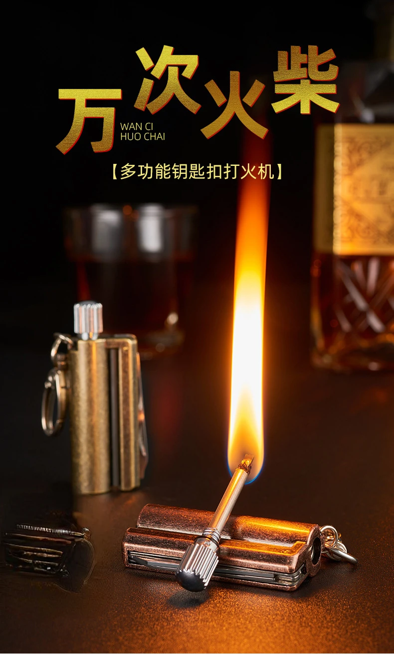 Retro Ten Thousand Matches Portable  Metallic  lighter outdoors camping Igniter Literary keychain Cigarette accessories