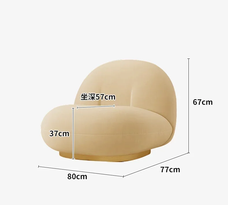 

Hot SalesModern And Simple Single Person Sofa Armchair