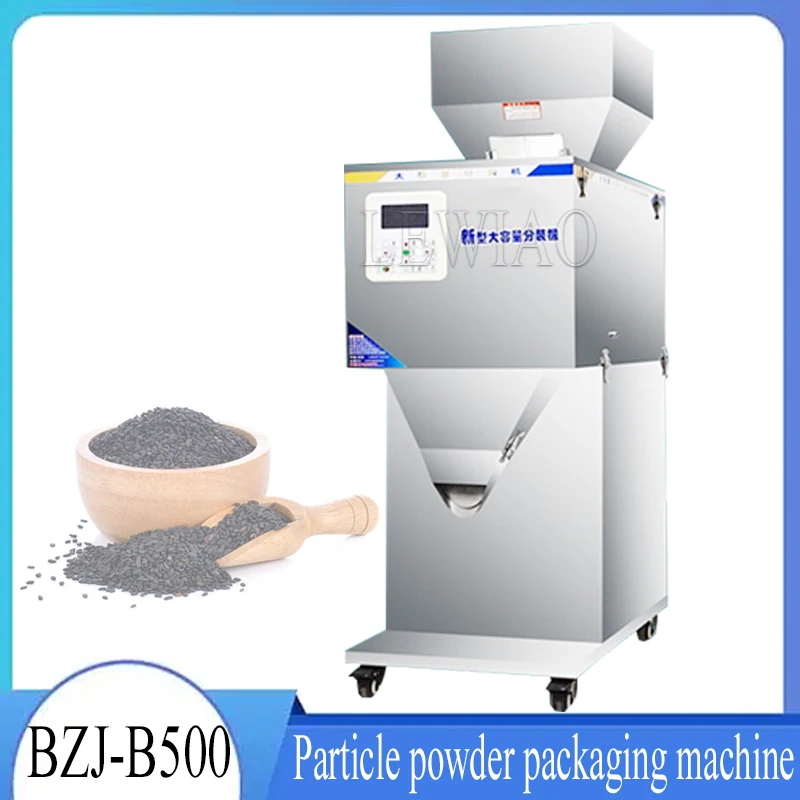 

Automatic Weight Powder Grain Spices Bean Coffee Tea Particle Filling Packaging Packing Machine