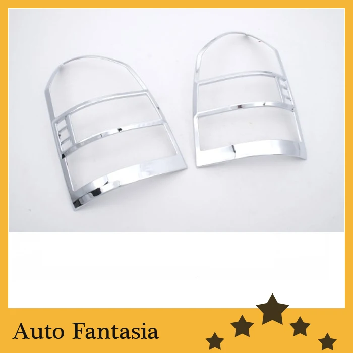 

Chrome Tail Light Cover for Hyundai Tucson--Free Shipping