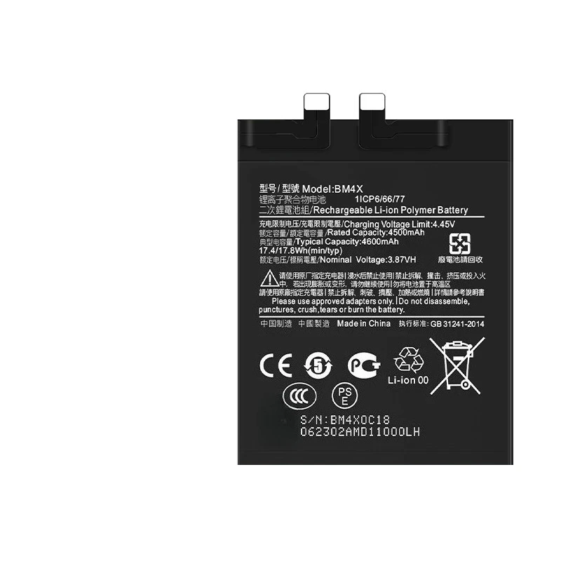 Obrázek 6: BM4X 4150mah mobilní telefon akumulátory pro Xiaomi 11pro + volný nástroje