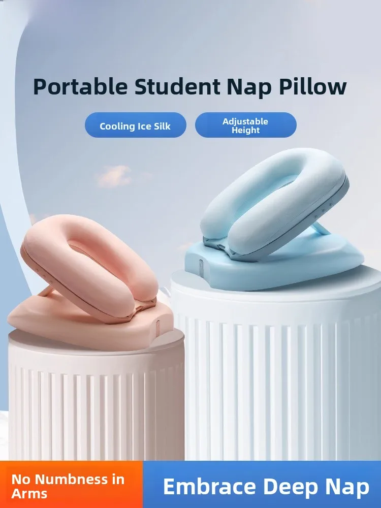 

Подушка для сна U-образной формы из пеноматериала для учащихся начальной школы, для сна в классе, детская подушка с чехлом из полиэстера