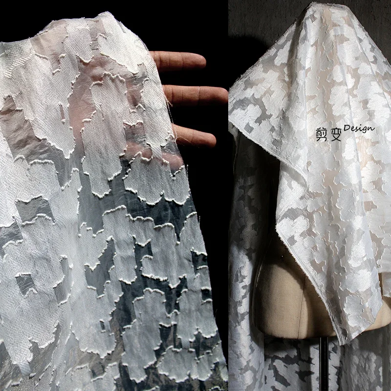 

Хмара жаккардовая перспективная ткань креативная трехмерная текстура элитная юбка платье куртка дизайнерская реконструкция ткани