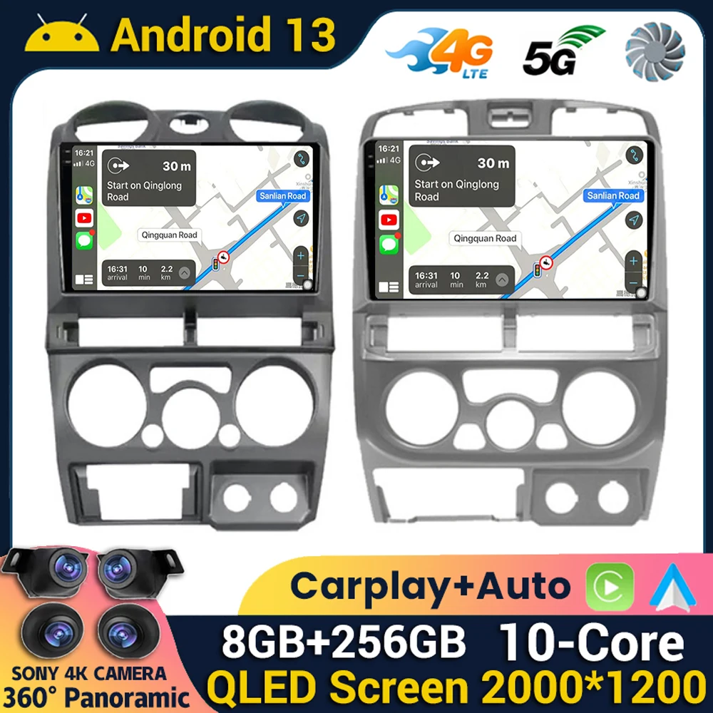 

Android 13 WIFI+4G Carplay Auto Car Radio For Isuzu D-Max DMAX 2007 2008 2009 2010 2011 Multimedai GPS Navigation Player Stereo