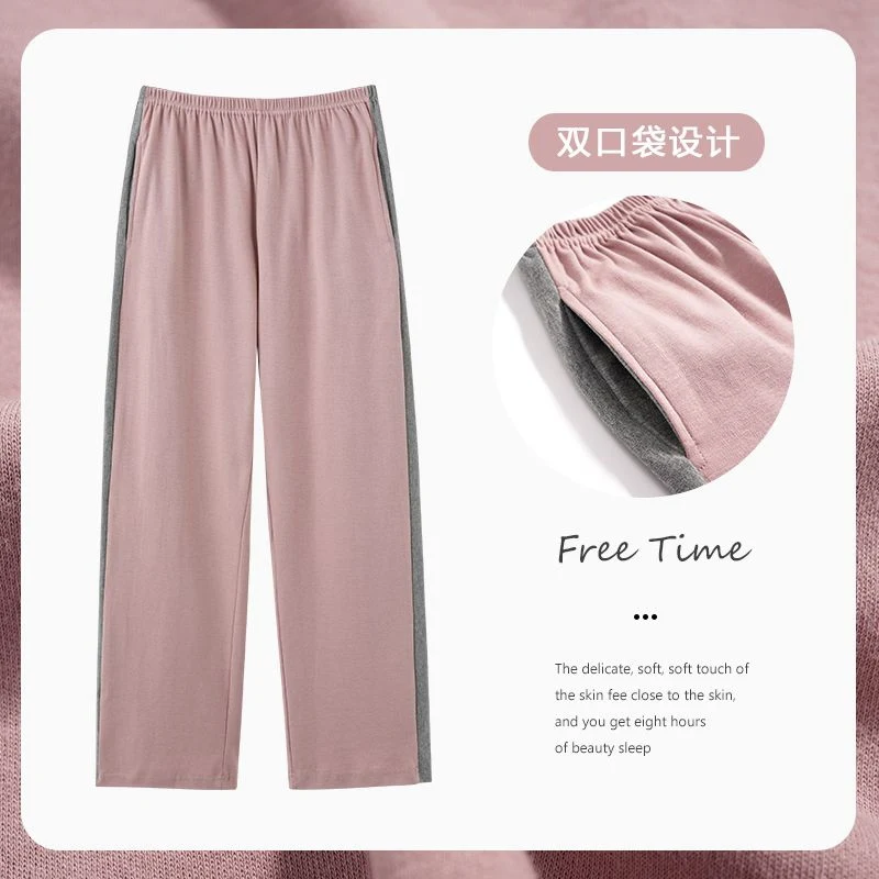 

Весна-Осень 2023, хлопковые штаны для сна больших размеров, пижамные штаны для женщин, корейские свободные длинные брюки, одежда для сна, домашняя одежда, домашняя одежда