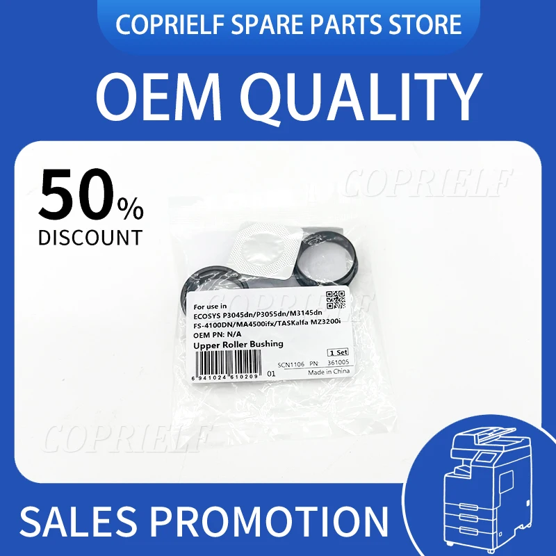 For CET Upper Bushing CET361005 For Kyocera ECOSYS P3045 P3050 P3055 P3060 FS-4100 4200 4300 M3550 M3560 M3145 M3645 M3655 M3660