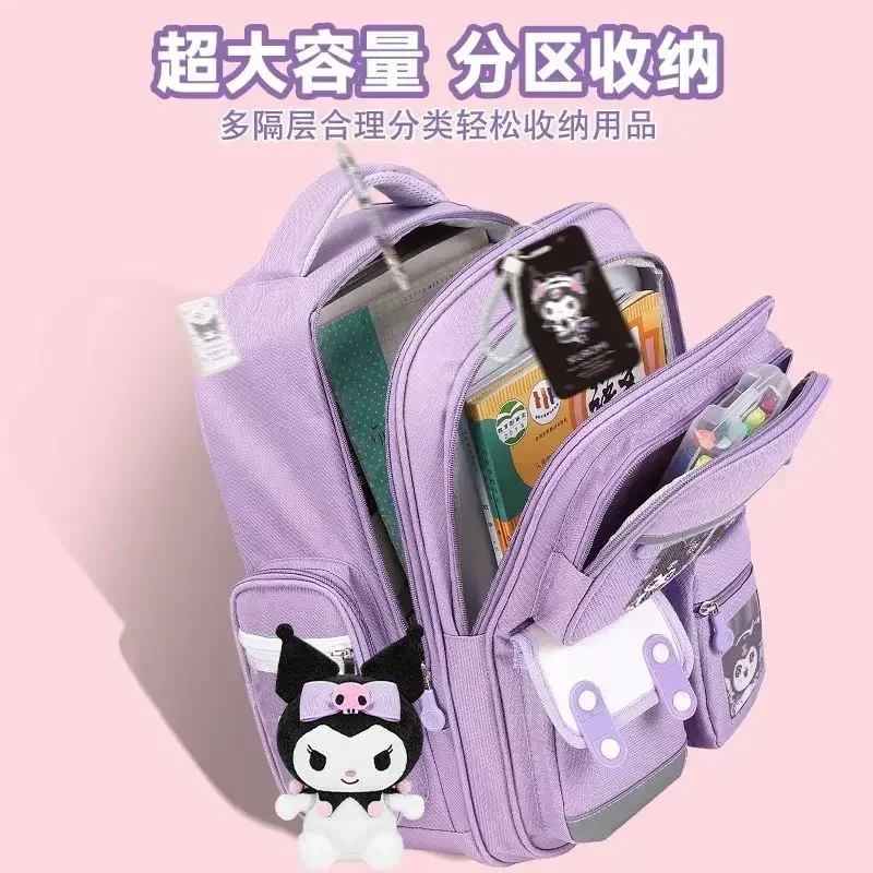 Sanrio Kuromi Mochilas 어린이 소녀 척추 보호 가방 야간 반사 하중 감소 대용량 방수 배낭