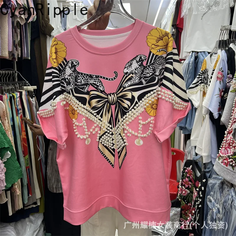 Trendy New Spring Summer Loose Women T-shirt Pearl Beading Round Neck Pullover Top All-match Fashionable Short Sleeve Casual Tee