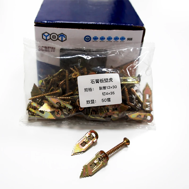

12X30mm Self-Tapping Drywall Anchor Bolt Kit with 100 Screws And 100 Bolts Expansion Nail Kit for Home Improvement