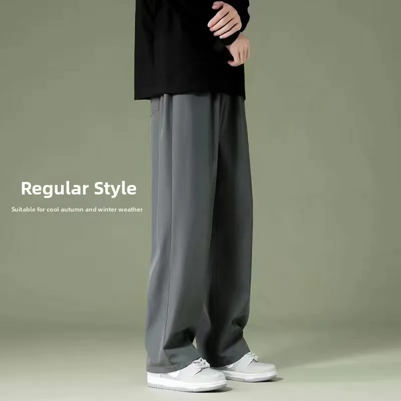 Ice Silk Men's Straight Leg Wide Leg Pants Spring Summer New Sle Nine Points Drapey Loose Sport Casual Thin Youth ular