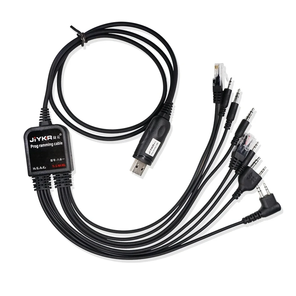 8 in 1 USB Programming Cable for Baofeng Kenwood AXU4100 Yaesu Icom Walkie Talkie Radio Car Radio CD Software