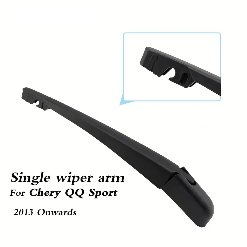شفرات الممسحة الخلفية للسيارة ذراع ممسحة الزجاج الأمامي الخلفي لشيري QQ Sport Hatchback (2013 فصاعدًا) 305 مللي متر ، ملحقات السيارات التصميم