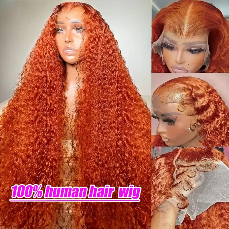 #67 Latest High Density Lace Wigs Offers