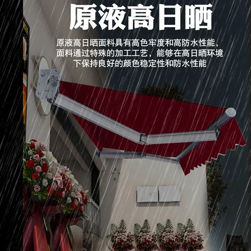 Awning Retractable folding hand crank shrinking awning balcony outdoor tarpaulin