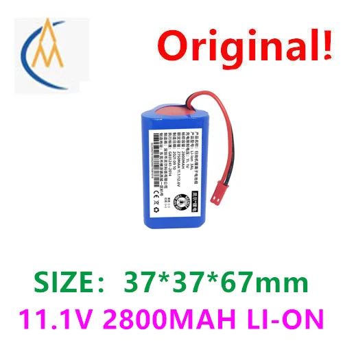 

buy more will cheap Applicable to cloud VIOM sweeper lithium battery 10.8 Universal 11.1V VXRS01 robot 12.6V battery 2800MAH