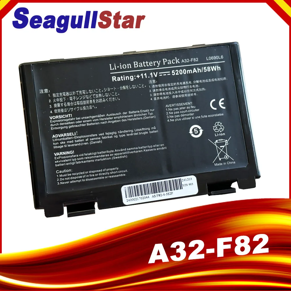 SeagullStar Replacement Battery for Asus a32-f82 a32-f52 a32 f82 F52 k50 K51 k50ab k40in k50id k50ij K40 k50in k60 k61 k70