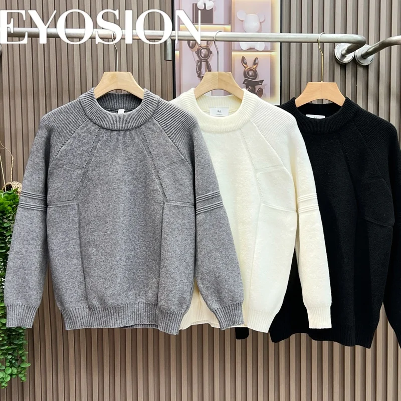 ラウンドネックベーシックニットセーターメンズカジュアルソリッドカラー高品質ボトリングシャツ秋冬韓国スタイルプルオーバー