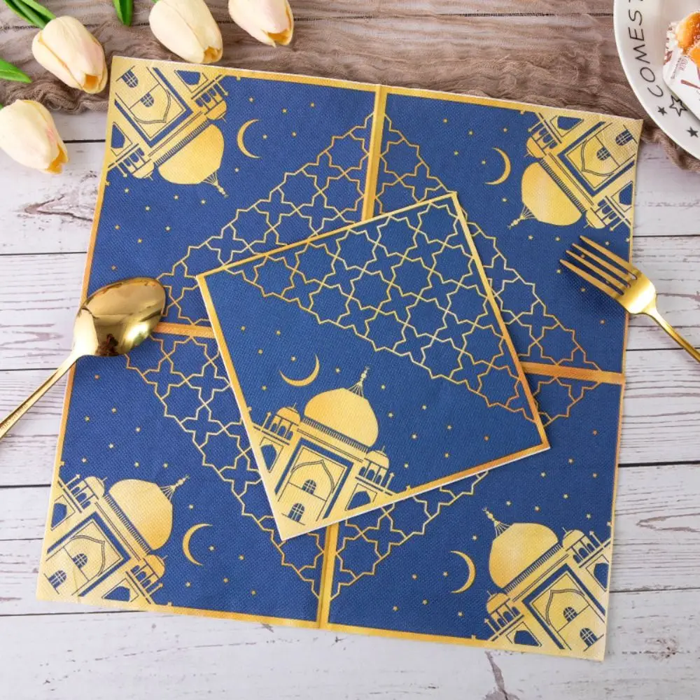 Muslim Eid Al-Fitr Hajj EID Mubarak Napkin Funny Eid Al-Fitr Party Supplies Disposable Facial Tissue Ramadan Decoration