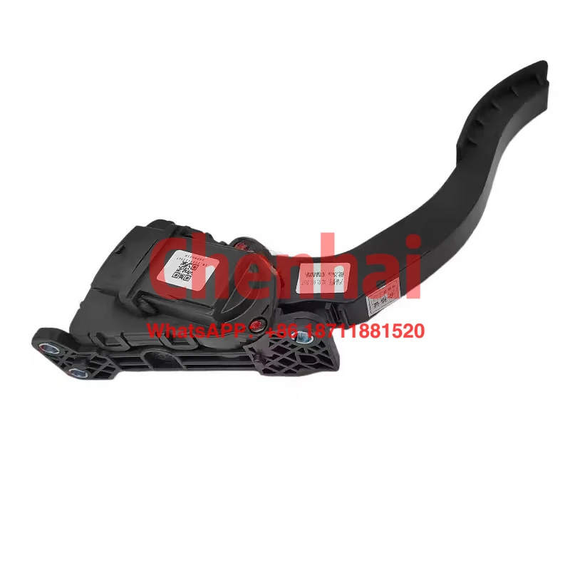 Applicable to Isuzu Qingling pickup Athlete, accelerator pedal, refueling accelerator pedal accelerator sensor, original factory