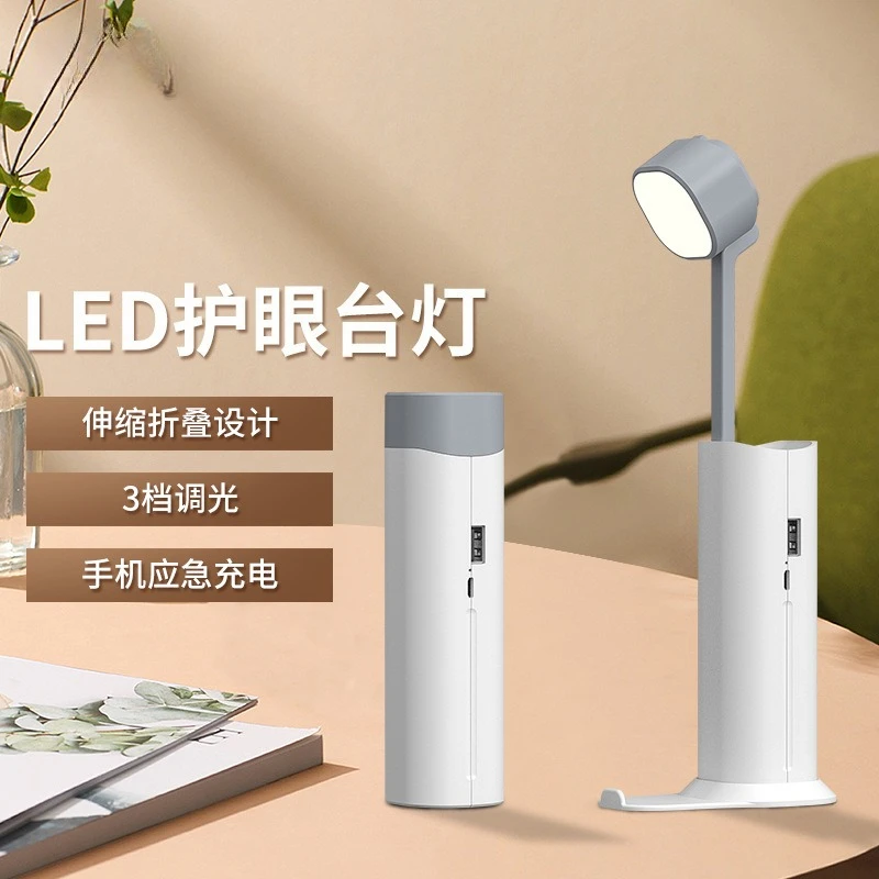 

Выдвижная настольная лампа для защиты глаз, портативная перезаряжаемая лампа для путешествий, дома, учебы, обучающая лампа для чтения