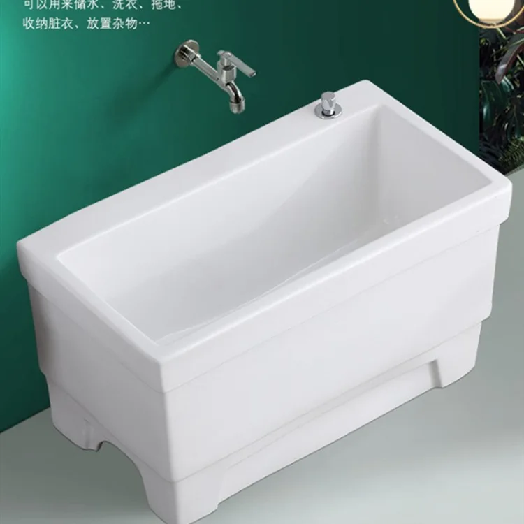 حمام سباحة ممسحة بحجم كينج، حمام سباحة من السيراميك ذو سعة كبيرة، حوض غسيل أرضية للشرفة، فتحة Pa، حمام سباحة ممسحة للتحكم في تايوان #2