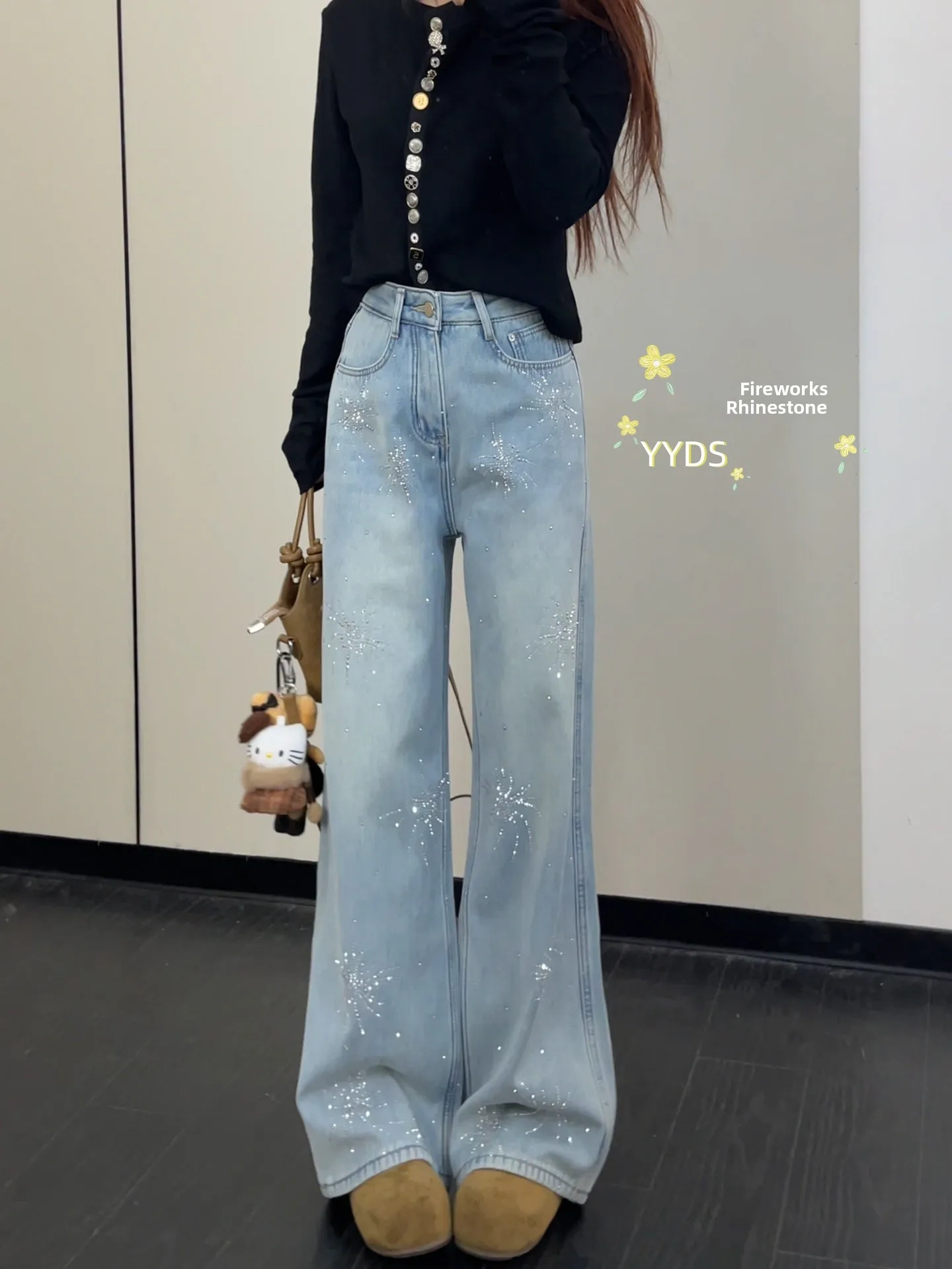 

Tianxing Sparkling Diamond Women's Jeans Straight Leg Loose Fit Winter Trendy High Waist Thick Denim Casual High Quality