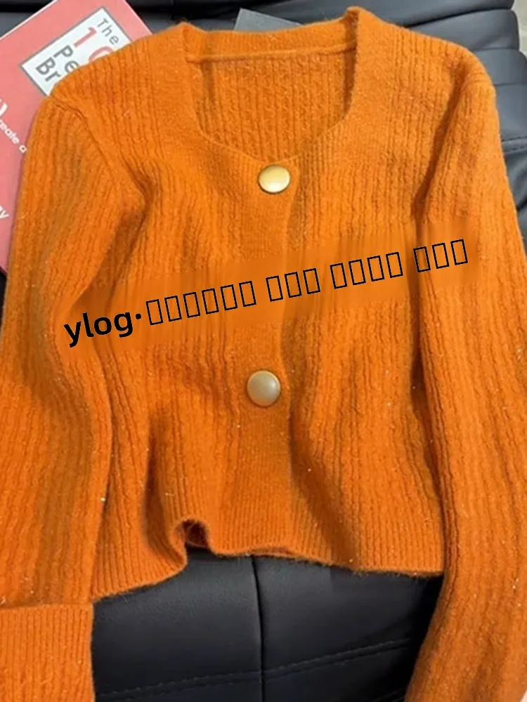 

Французский вязаный кардиган на пуговицах для женщин, цвета тыквы, укороченный, универсальный, приталенный, стандартный крой
