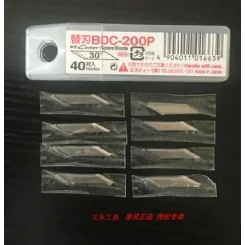 USW-334 Instead Of …