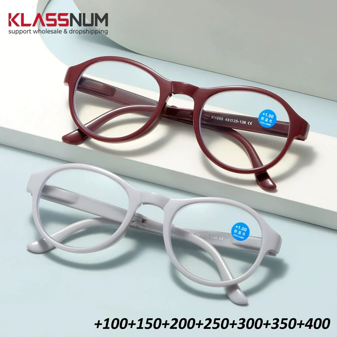KLASSNUM Spring-hinge folding reading glasses Men Women Folding Small high-definition Glasses Presbyopic Glasses 0 To +4.0