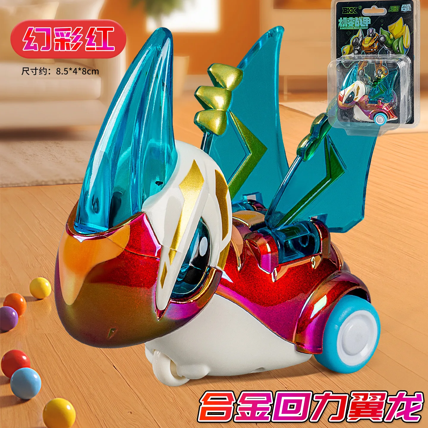 5 في 1 مزيج ديناصور سلسلة تحويل لعبة الإبداعية انبهار اللون ديناصور التراجع سيارة ترايسيراتوب تشوه سيارة لعبة