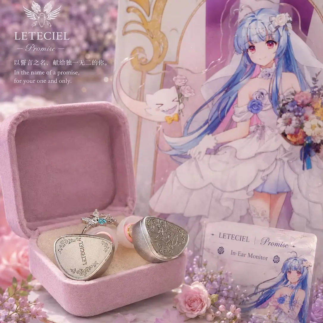 イヤホン LETECIEL PROMISE NEW LETECIEL Promise 10mm DLC Dynamic Driver IEM 0.78mm 2Pin OFC