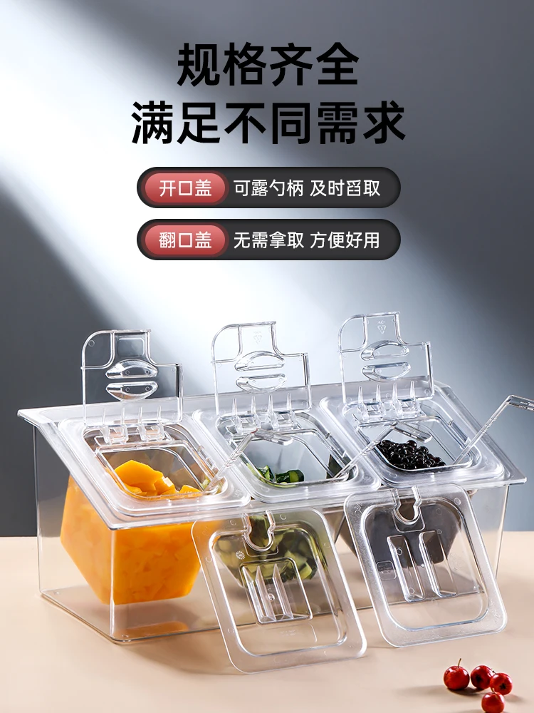 Number of servings, rectangular with ice, transparent fraction box, milk tea shop special small ingredient box, jam box rack