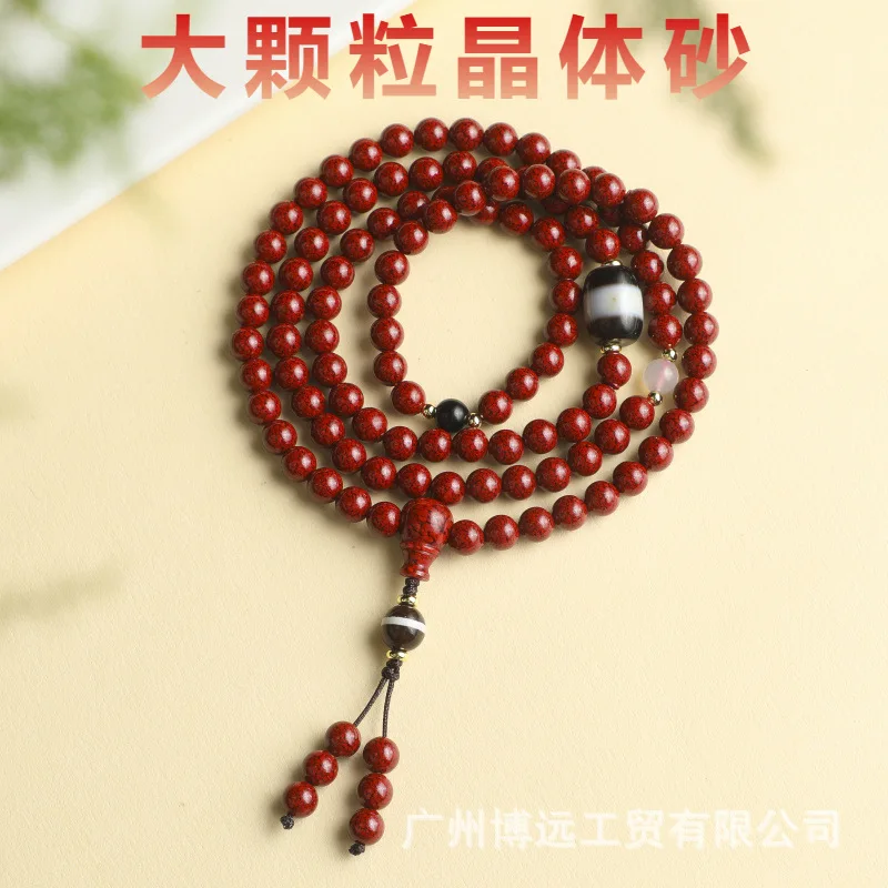 

Sand 108 Buddha Multi-Circle Bracelet Women With Natural Agate Dzi Beads Accessories