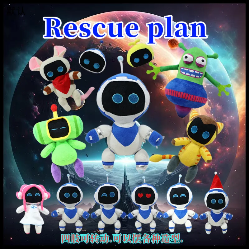 Astro Bot Plush Dolls Astro Bot Rescue Plan Game Peripheral Creative Plush Doll Stuffed Soft Toy Kid Birthday Christmas Gift