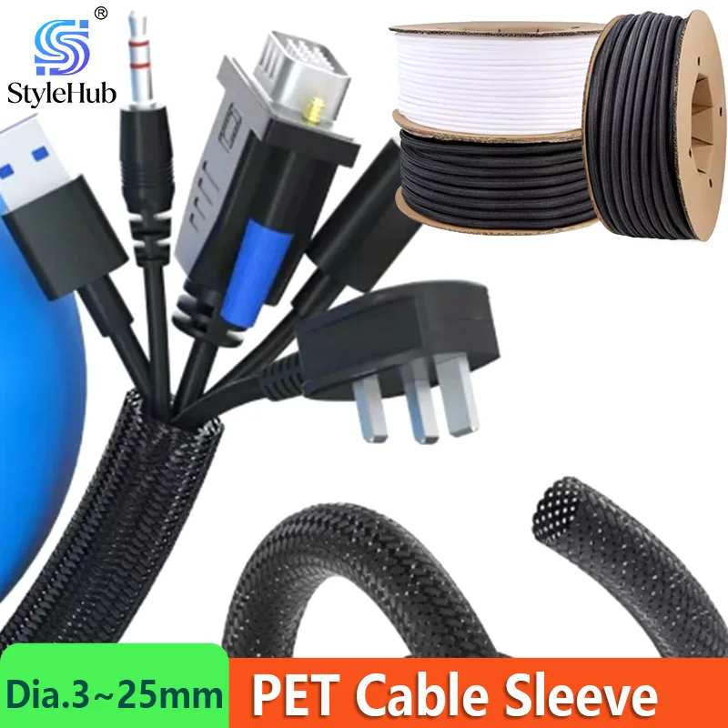 3mm-50mm Self-Closing PET Braided Cable Sleeve 2/8/50m Wear Resistant Insulated Wire Sheath Expandable Cable Organizer Wire
