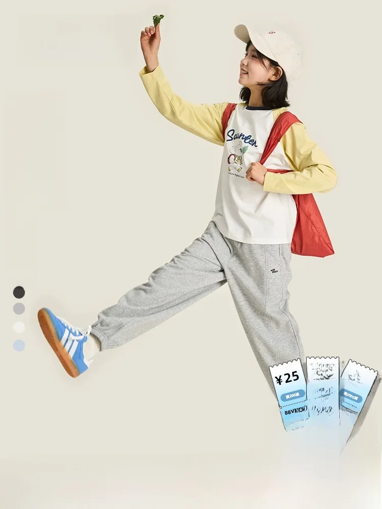pantalones-deportivos-de-algodon-tejido-para-ninos-y-ninas-primavera-verano-con-cintura-elastica-y-estilo-largo-con-puno-ti