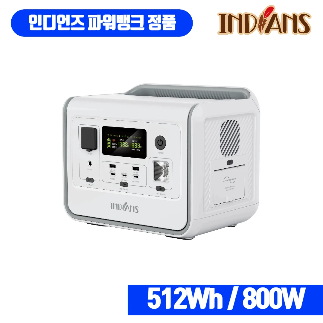 24 Years New (800W/512Wh) LiFePO4 Iron phosphate UPS Battery For Camping Power Bank Indians EP800