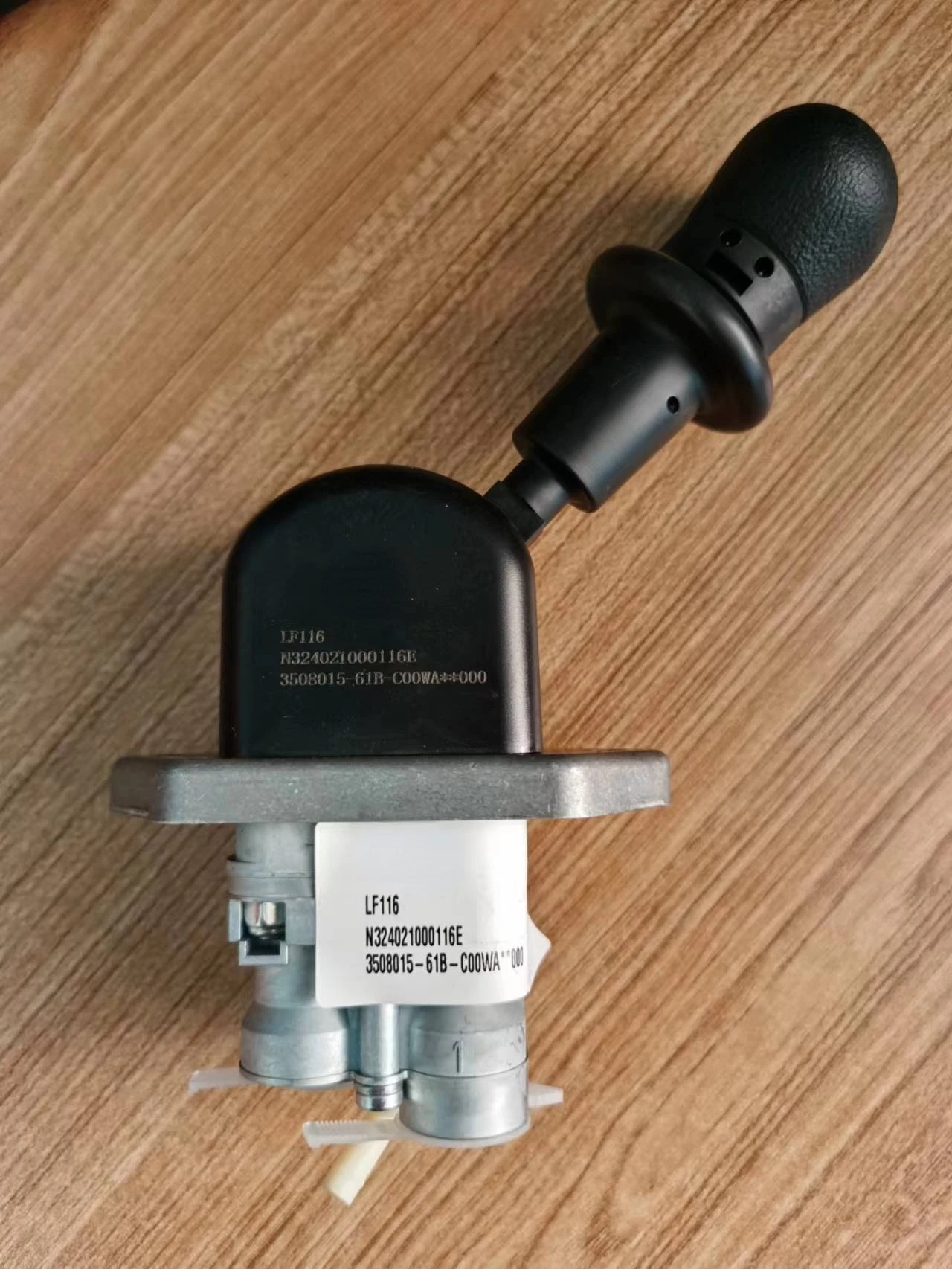 For Liberation Jh6 Original Factory Hand-Operated Valves Handbrake Valve Parking Brake Valve Original Factory Accessories