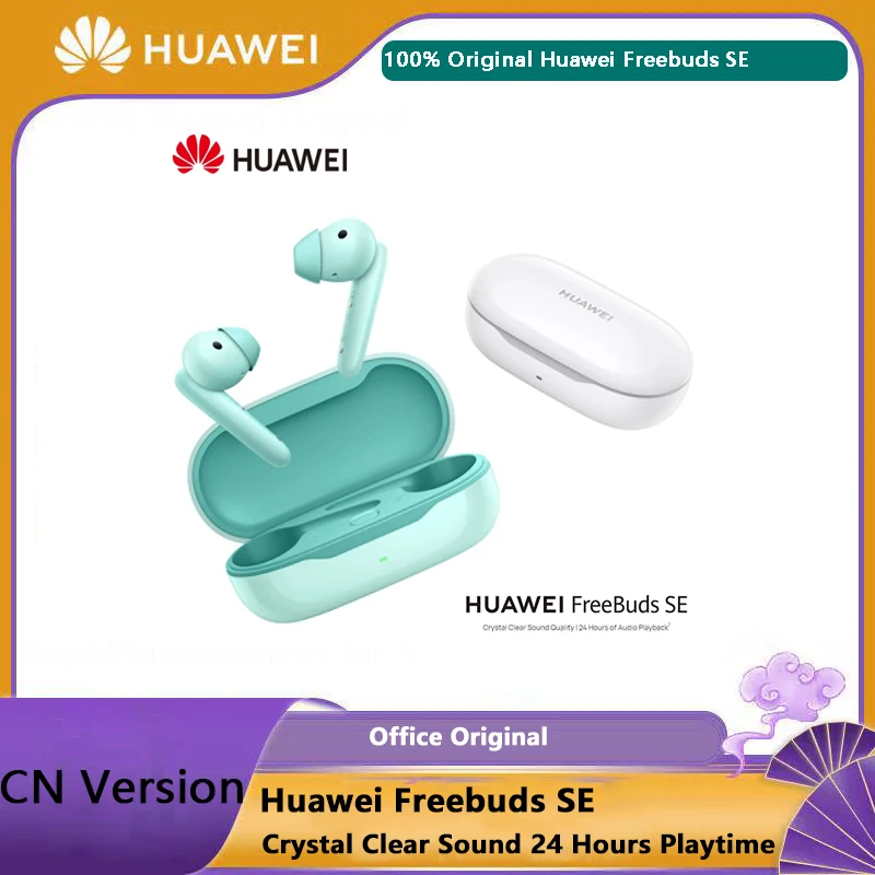 

100% Original huawei Freebud SE (T0010) Wireless Bluetooth Headphone Noice Cancel Earphone IPX4 - Earbuds Crystal Clear Sound