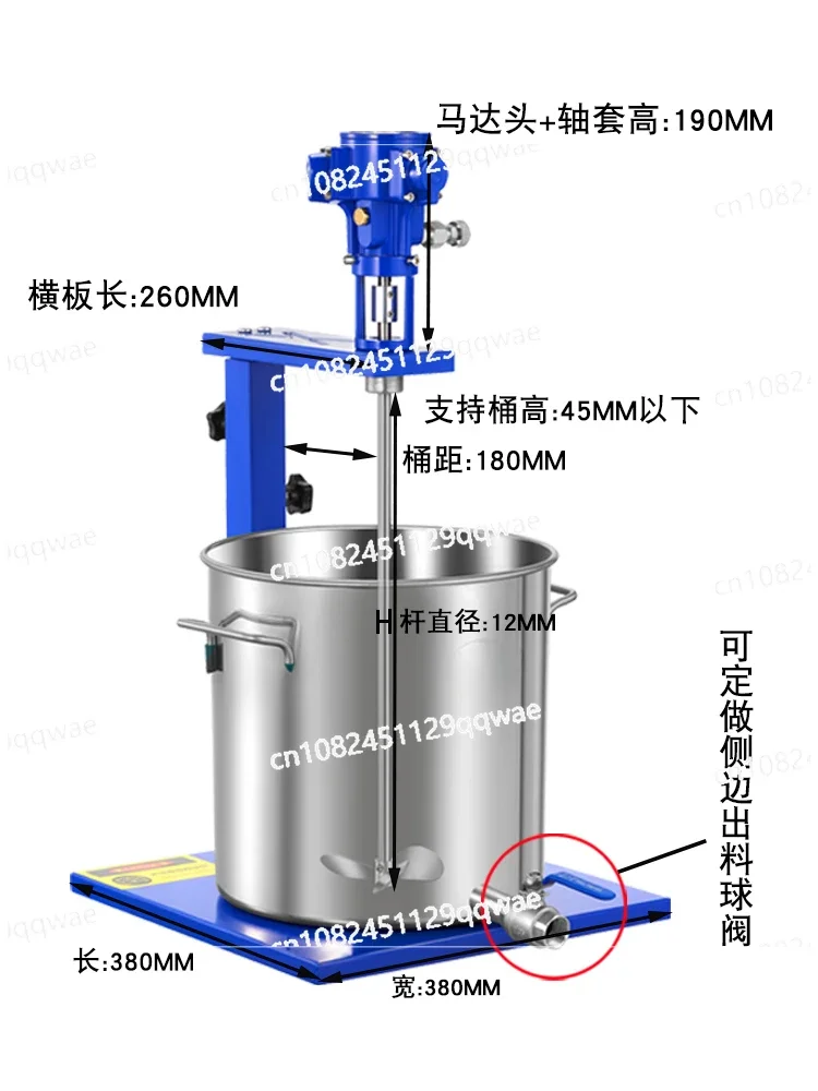 5-gallon Pneumatic Mixer, Paint Ink Stainless Steel Mixer