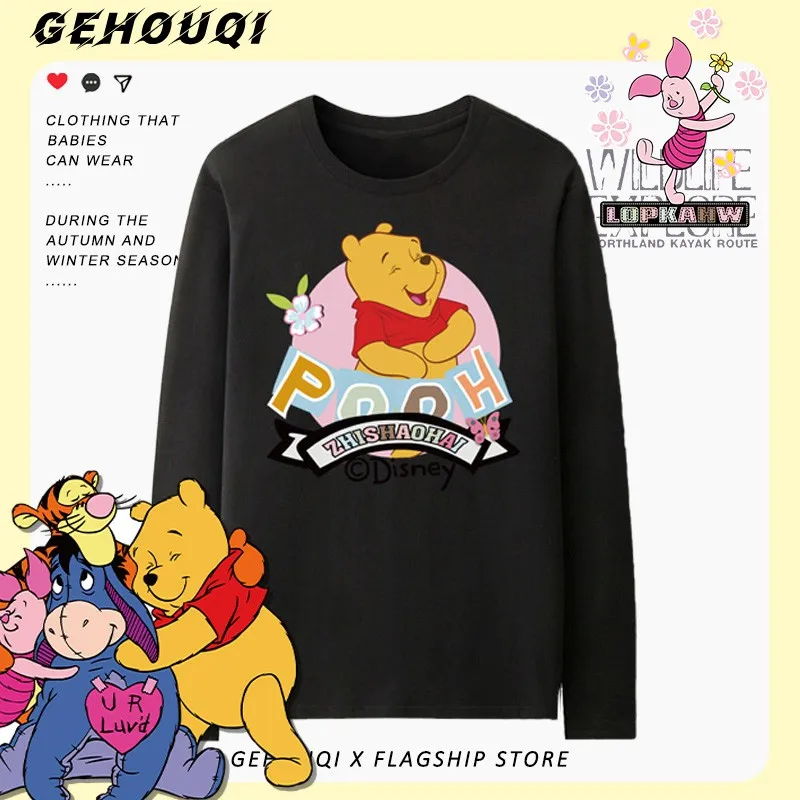 

Disney Co-branded Long Sleeve T-shirt Tigger Print For Women Cotton Autumn T-shirt For Children