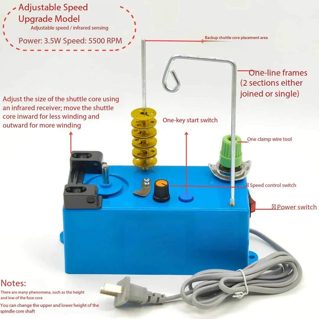 

Аксессуары для швейных машин Вышивальная машина Перемотка сердечника лофта Нижняя линия Интеллектуальная электронная намоточная машина